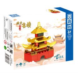 ZHEGAO 951001 BỐN CÔNG TRÌNH KIẾN ​​TRÚC CỔ NỔI TIẾNG THÁP HẠC CÒ ĐẰNG VƯƠNG NHẠC DƯƠNG VÀ VÀNG bộ đồ chơi xếp lắp ráp ghép mô hình Architecture Công Trình Kiến Trúc 253 khối