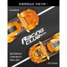 FORANGE FC1607 1607 SIÊU XE NHANH NHẤT MCLAREN P1 bộ đồ chơi xếp lắp ráp ghép mô hình Speed Champions Racing Cars Đua Xe Công Thức 321 khối