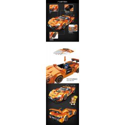 FORANGE FC1607 1607 SIÊU XE NHANH NHẤT MCLAREN P1 bộ đồ chơi xếp lắp ráp ghép mô hình Speed Champions Racing Cars Đua Xe Công Thức 321 khối