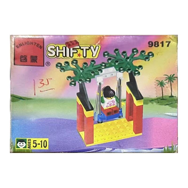 QMAN ENLIGHTEN KEEPPLEY 9817 XÍCH ĐU bộ đồ chơi xếp lắp ráp ghép mô hình City Thành Phố 20 khối