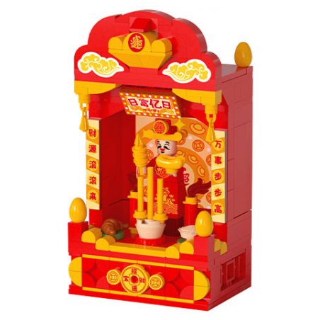 GOQI GQ-3032 3032 GQ3032 CHÀO MỪNG ĐỀN THẦN TÀI bộ đồ chơi xếp lắp ráp ghép mô hình Creator Sáng Tạo 159 khối