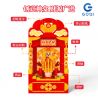 GOQI GQ-3032 3032 GQ3032 CHÀO MỪNG ĐỀN THẦN TÀI bộ đồ chơi xếp lắp ráp ghép mô hình Creator Sáng Tạo 159 khối