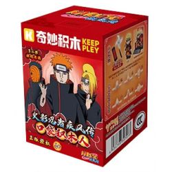 KEEPPLEY 79002 NARUTO SHIPPUDEN VIÊN ĐẠN THỨ HAI CỦA POCKET MAN PHÁ TRẬN CHIẾN "AKATSUKI" bộ đồ chơi xếp lắp ráp ghép mô hình Movie & Game Phim Và Trò Chơi