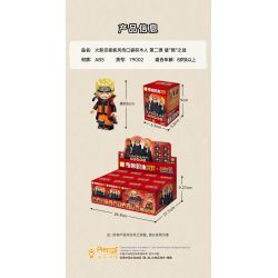 KEEPPLEY 79002 NARUTO SHIPPUDEN VIÊN ĐẠN THỨ HAI CỦA POCKET MAN PHÁ TRẬN CHIẾN "AKATSUKI" bộ đồ chơi xếp lắp ráp ghép mô hình Movie & Game Phim Và Trò Chơi