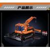 MouldKing 17051 Mould King 17051 XE KỸ THUẬT TUYẾT bộ đồ chơi xếp lắp ráp ghép mô hình Technic SNOWFIELD ENGINEERING VEHICLE Kỹ Thuật Công Nghệ Cao Mô Hình Phương Tiện 1241 khối