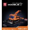 MouldKing 17051 Mould King 17051 XE KỸ THUẬT TUYẾT bộ đồ chơi xếp lắp ráp ghép mô hình Technic SNOWFIELD ENGINEERING VEHICLE Kỹ Thuật Công Nghệ Cao Mô Hình Phương Tiện 1241 khối