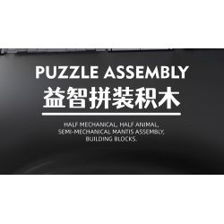 BEAUTY AND 13055 BỌ NGỰA NGƯỜI MÁY bộ đồ chơi xếp lắp ráp ghép mô hình MANTIS MACHINERY 999 khối