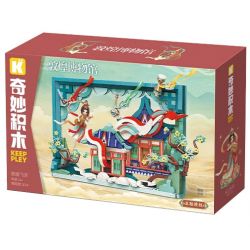 KEEPPLEY K21405 21405 BẢO TÀNG ĐÔN HOÀNG BẦU TRỜI BAY CỦA bộ đồ chơi xếp lắp ráp ghép mô hình Arts & Crafts 874 khối