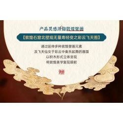 KEEPPLEY K21405 21405 BẢO TÀNG ĐÔN HOÀNG BẦU TRỜI BAY CỦA bộ đồ chơi xếp lắp ráp ghép mô hình Arts & Crafts 874 khối