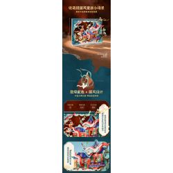 KEEPPLEY K21405 21405 BẢO TÀNG ĐÔN HOÀNG BẦU TRỜI BAY CỦA bộ đồ chơi xếp lắp ráp ghép mô hình Arts & Crafts 874 khối