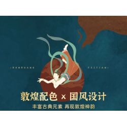 KEEPPLEY K21405 21405 BẢO TÀNG ĐÔN HOÀNG BẦU TRỜI BAY CỦA bộ đồ chơi xếp lắp ráp ghép mô hình Arts & Crafts 874 khối