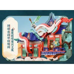 KEEPPLEY K21405 21405 BẢO TÀNG ĐÔN HOÀNG BẦU TRỜI BAY CỦA bộ đồ chơi xếp lắp ráp ghép mô hình Arts & Crafts 874 khối