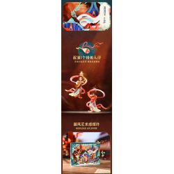 KEEPPLEY K21405 21405 BẢO TÀNG ĐÔN HOÀNG BẦU TRỜI BAY CỦA bộ đồ chơi xếp lắp ráp ghép mô hình Arts & Crafts 874 khối