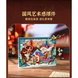 KEEPPLEY K21405 21405 BẢO TÀNG ĐÔN HOÀNG BẦU TRỜI BAY CỦA bộ đồ chơi xếp lắp ráp ghép mô hình Arts & Crafts 874 khối