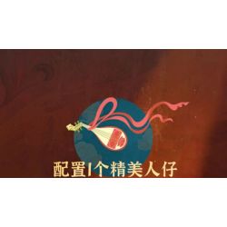 KEEPPLEY K21405 21405 BẢO TÀNG ĐÔN HOÀNG BẦU TRỜI BAY CỦA bộ đồ chơi xếp lắp ráp ghép mô hình Arts & Crafts 874 khối