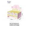 JAKI HK102 NHẬT KÝ MÙA HÈ RUOLAI NANCI 6 PHONG CÁCH SỬ DỤNG TẠI NHÀ DAZE MEIMEI DU SLEEP CHASING DRAMA BUBBLE BATH SLANDER CAT STAR MOON TENT bộ đồ chơi xếp lắp ráp ghép mô hình BABY NANCI