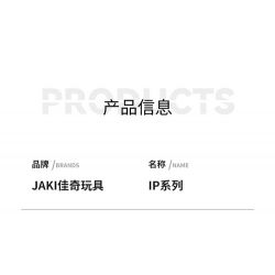 JAKI HK102 NHẬT KÝ MÙA HÈ RUOLAI NANCI 6 PHONG CÁCH SỬ DỤNG TẠI NHÀ DAZE MEIMEI DU SLEEP CHASING DRAMA BUBBLE BATH SLANDER CAT STAR MOON TENT bộ đồ chơi xếp lắp ráp ghép mô hình BABY NANCI