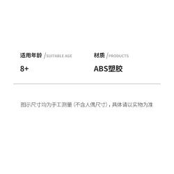 JAKI HK102 NHẬT KÝ MÙA HÈ RUOLAI NANCI 6 PHONG CÁCH SỬ DỤNG TẠI NHÀ DAZE MEIMEI DU SLEEP CHASING DRAMA BUBBLE BATH SLANDER CAT STAR MOON TENT bộ đồ chơi xếp lắp ráp ghép mô hình BABY NANCI