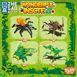 ZHEGAO 933002 CÔN TRÙNG TUYỆT VỜI THẾ GIỚI NHỎ 4 MÔ HÌNH MỌT DẾ CHAFER BỌ NGỰA bộ đồ chơi xếp lắp ráp ghép mô hình WONDERFUL INSCTE SMALL WORLD OF INSECTS
