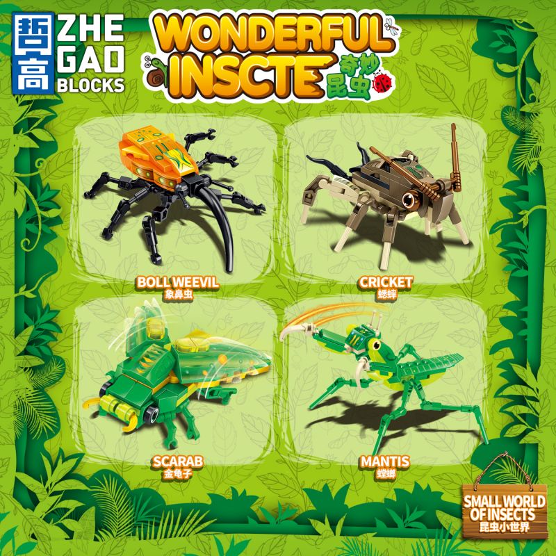 ZHEGAO 933002 CÔN TRÙNG TUYỆT VỜI THẾ GIỚI NHỎ 4 MÔ HÌNH MỌT DẾ CHAFER BỌ NGỰA bộ đồ chơi xếp lắp ráp ghép mô hình WONDERFUL INSCTE SMALL WORLD OF INSECTS