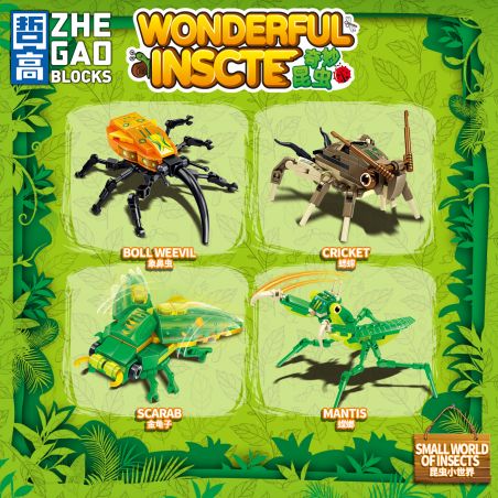 ZHEGAO 933002 CÔN TRÙNG TUYỆT VỜI THẾ GIỚI NHỎ 4 MÔ HÌNH MỌT DẾ CHAFER BỌ NGỰA bộ đồ chơi xếp lắp ráp ghép mô hình WONDERFUL INSCTE SMALL WORLD OF INSECTS