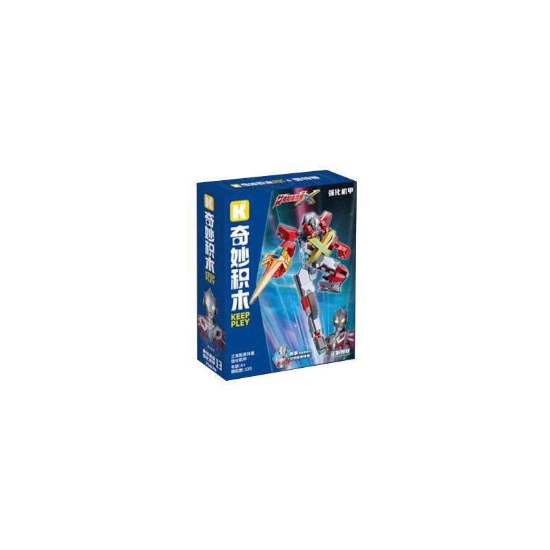 KEEPPLEY 75074 CƠ KHÍ TĂNG CƯỜNG ULTRAMAN X bộ đồ chơi xếp lắp ráp ghép mô hình Movie & Game Phim Và Trò Chơi 220 khối