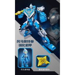 KEEPPLEY 75075 CƠ CHẾ TĂNG CƯỜNG HÌNH DẠNG ANH HÙNG CỦA ULTRAMAN GEED bộ đồ chơi xếp lắp ráp ghép mô hình Movie & Game Phim Và Trò Chơi 240 khối