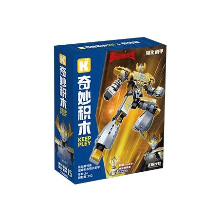 KEEPPLEY 75076 ULTRAMAN TAIGA YUKUN DẠNG MECHA NÂNG CAO bộ đồ chơi xếp lắp ráp ghép mô hình Movie & Game Phim Và Trò Chơi 192 khối