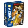 KEEPPLEY 75076 ULTRAMAN TAIGA YUKUN DẠNG MECHA NÂNG CAO bộ đồ chơi xếp lắp ráp ghép mô hình Movie & Game Phim Và Trò Chơi 192 khối