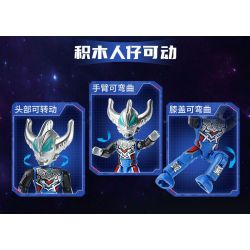 KEEPPLEY 75076 ULTRAMAN TAIGA YUKUN DẠNG MECHA NÂNG CAO bộ đồ chơi xếp lắp ráp ghép mô hình Movie & Game Phim Và Trò Chơi 192 khối