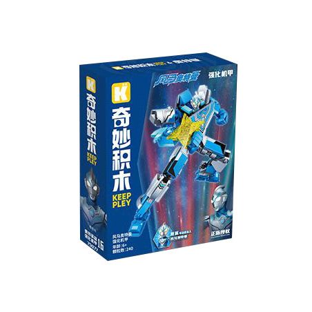 KEEPPLEY 75077 CƠ CHẾ TĂNG CƯỜNG ULTRAMAN FUMA bộ đồ chơi xếp lắp ráp ghép mô hình Movie & Game Phim Và Trò Chơi 240 khối