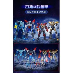 KEEPPLEY 75077 CƠ CHẾ TĂNG CƯỜNG ULTRAMAN FUMA bộ đồ chơi xếp lắp ráp ghép mô hình Movie & Game Phim Và Trò Chơi 240 khối