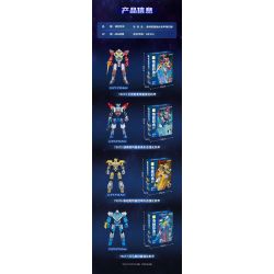 KEEPPLEY 75077 CƠ CHẾ TĂNG CƯỜNG ULTRAMAN FUMA bộ đồ chơi xếp lắp ráp ghép mô hình Movie & Game Phim Và Trò Chơi 240 khối