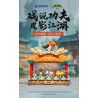 PANTASY 86514 KUNG FU PANDA PHIM bộ đồ chơi xếp lắp ráp ghép mô hình Movie & Game KUNGFU THEATER Phim Và Trò Chơi 1000 khối