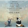 PANTASY 86514 KUNG FU PANDA PHIM bộ đồ chơi xếp lắp ráp ghép mô hình Movie & Game KUNGFU THEATER Phim Và Trò Chơi 1000 khối