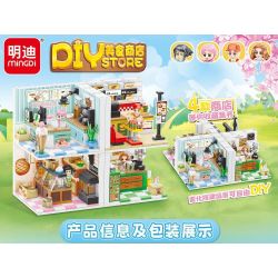 MINGDI LEIBAO K0929 0929 CỬA HÀNG DÀNH CHO NGƯỜI SÀNH ĂN DIY 4 LOẠI TIỆM BÁNH QUÁN TRÀ SỮA BURGER CÀ PHÊ bộ đồ chơi xếp lắp ráp ghép mô hình Girl Con Gái 792 khối