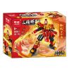 MINGDI LEIBAO K2045 2045 MECHA HEROES TAM QUỐC 4 MẪU TÔN QUÂN TÀO THÁO CHU DU HOÀNG GAI bộ đồ chơi xếp lắp ráp ghép mô hình 587 khối
