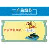 LE YI 83023 MONKEY KING CẢNH KINH ĐIỂN 4 PHONG CÁCH bộ đồ chơi xếp lắp ráp ghép mô hình 530 khối