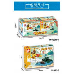 LE YI 83023 MONKEY KING CẢNH KINH ĐIỂN 4 PHONG CÁCH bộ đồ chơi xếp lắp ráp ghép mô hình 530 khối