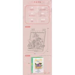 Kazi KY81127 81127 NGÔN NGỮ CỦA CÁC LOÀI HOA TRANH TƯỜNG VĨNH CỬU VÀ KỲ LÂN bộ đồ chơi xếp lắp ráp ghép mô hình Arts & Crafts ETERNAL FLOWER 372 khối