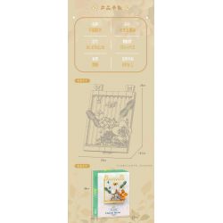 Kazi KY81128 81128 NGÔN NGỮ CỦA CÁC LOÀI HOA TRANH TƯỜNG VĨNH CỬU VÀ CÔN TRÙNG bộ đồ chơi xếp lắp ráp ghép mô hình Arts & Crafts ETERNAL FLOWER 354 khối