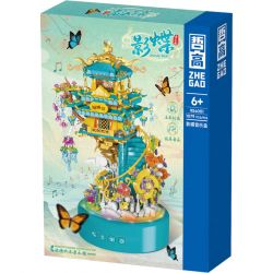 ZHEGAO 954001 HỘP NHẠC BÓNG BƯỚM bộ đồ chơi xếp lắp ráp ghép mô hình Arts & Crafts 1079 khối