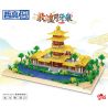 ZHEGAO LZ8311 8311 SUỐI LƯỠI LIỀM ĐÔN HOÀNG bộ đồ chơi xếp lắp ráp ghép mô hình Creator Sáng Tạo 3973 khối