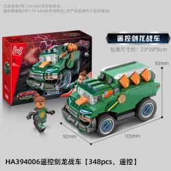 WISE BLOCK AULDEY HA394006 394006 XE NGỰA STEGOSAURUS ĐIỀU KHIỂN TỪ XA bộ đồ chơi xếp lắp ráp ghép mô hình 348 khối