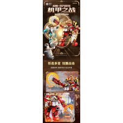 JIALE SPECIAL 55001 RA KHƠI THỜI ĐẠI NƯỚC MECHA WAR DARK bộ đồ chơi xếp lắp ráp ghép mô hình 650 khối