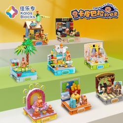 JIALE SPECIAL 54001 CUỘC SỐNG HÀNG NGÀY Ở KAPIBALA THỜI GIAN GIẢI TRÍ bộ đồ chơi xếp lắp ráp ghép mô hình CAPYBARA'S DAILY LIFE 236 khối