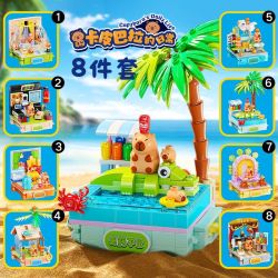 JIALE SPECIAL 54001 CUỘC SỐNG HÀNG NGÀY Ở KAPIBALA THỜI GIAN GIẢI TRÍ bộ đồ chơi xếp lắp ráp ghép mô hình CAPYBARA'S DAILY LIFE 236 khối