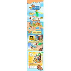 JIALE SPECIAL 54001 CUỘC SỐNG HÀNG NGÀY Ở KAPIBALA THỜI GIAN GIẢI TRÍ bộ đồ chơi xếp lắp ráp ghép mô hình CAPYBARA'S DAILY LIFE 236 khối