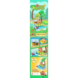 JIALE SPECIAL 54001 CUỘC SỐNG HÀNG NGÀY Ở KAPIBALA THỜI GIAN GIẢI TRÍ bộ đồ chơi xếp lắp ráp ghép mô hình CAPYBARA'S DAILY LIFE 236 khối