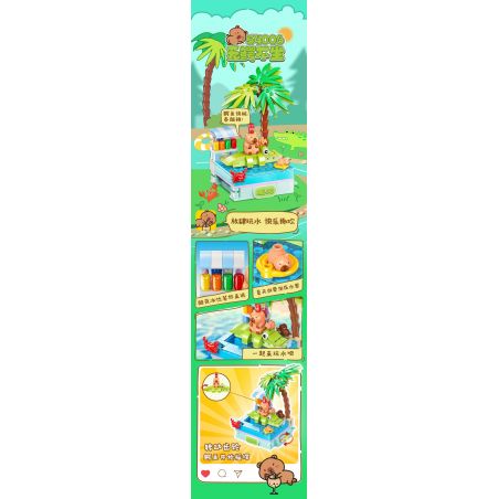 JIALE SPECIAL 54001 CUỘC SỐNG HÀNG NGÀY Ở KAPIBALA THỜI GIAN GIẢI TRÍ bộ đồ chơi xếp lắp ráp ghép mô hình CAPYBARA'S DAILY LIFE 236 khối